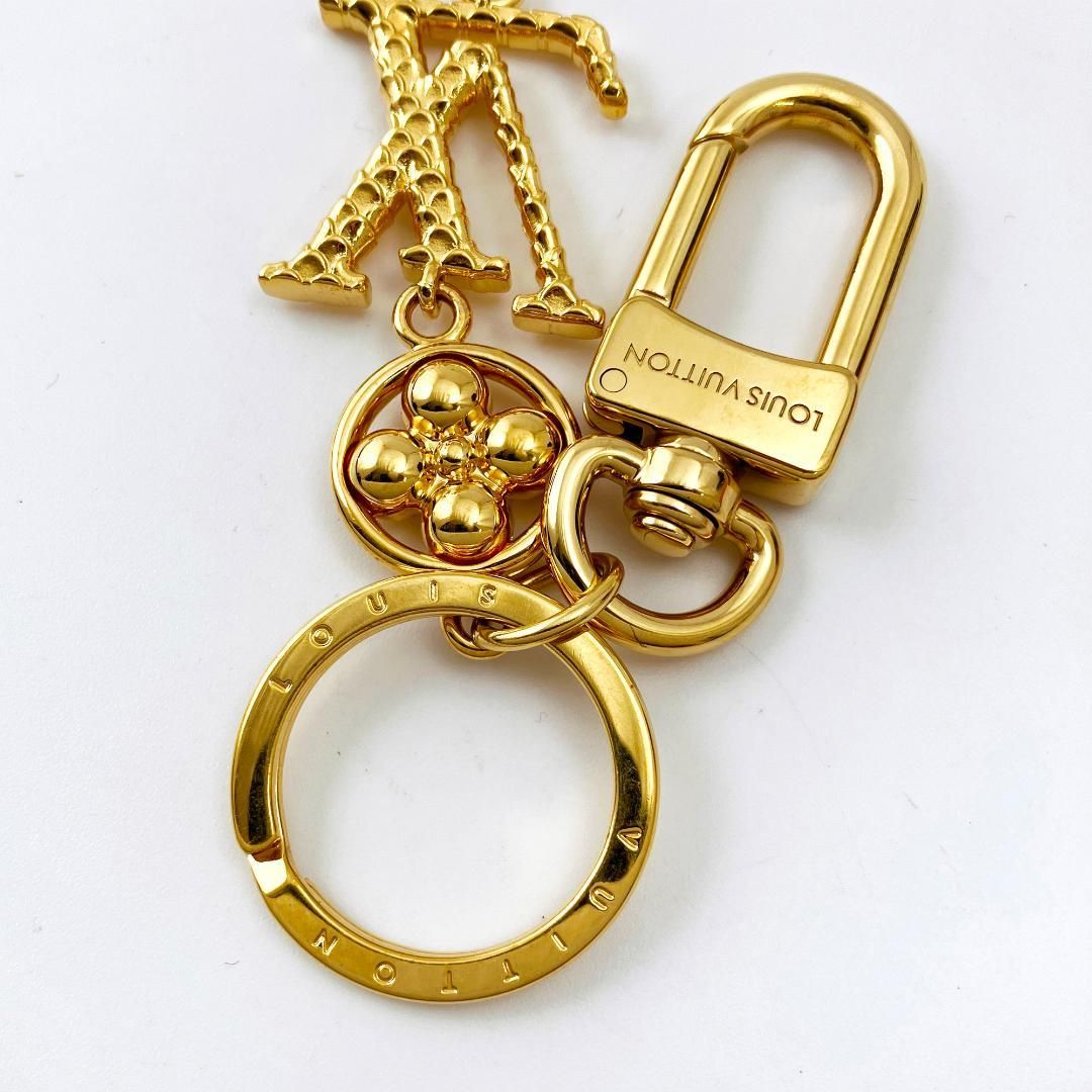 Classic Folding LV Keychain Keyring