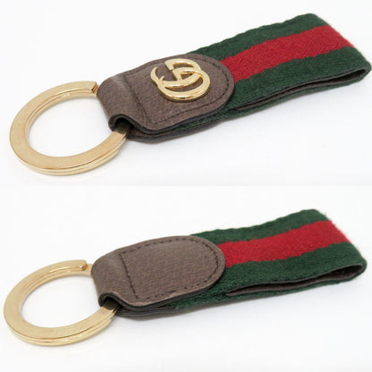 Luxury classic brand Keychain