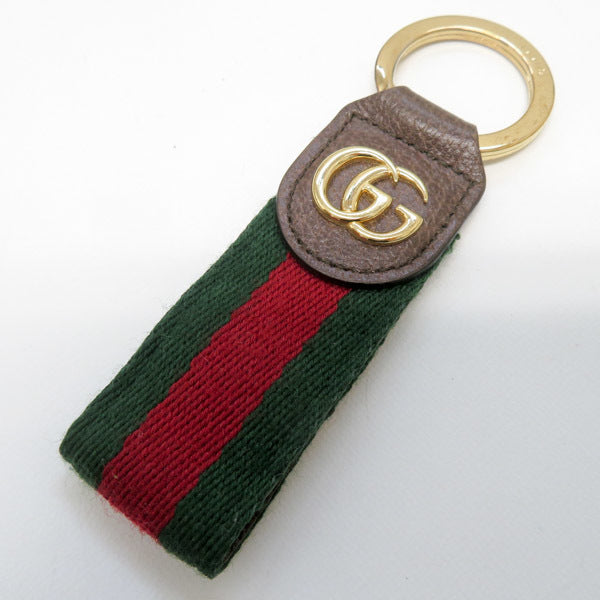 Luxury classic brand Keychain