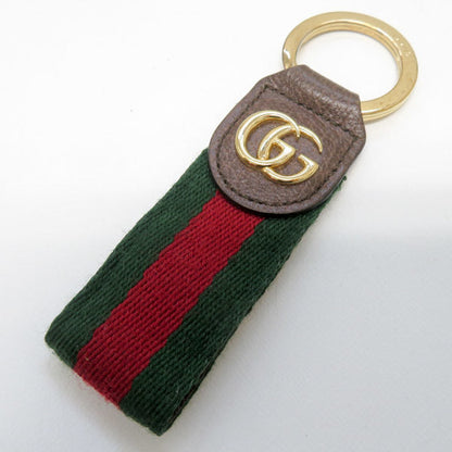 Luxury classic brand Keychain