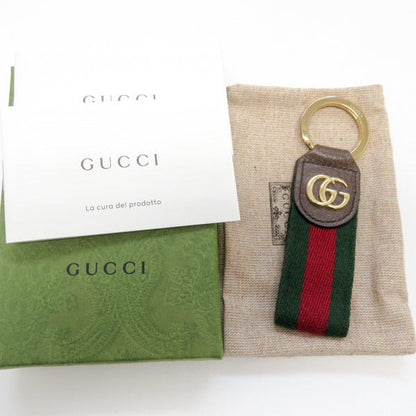 Luxury classic brand Keychain