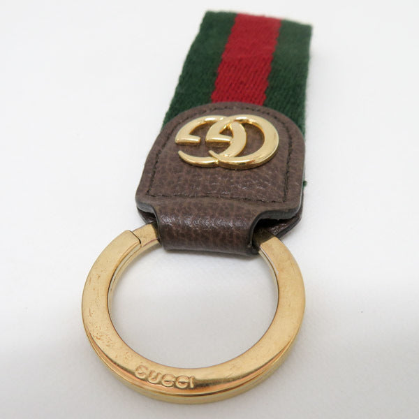 Luxury classic brand Keychain