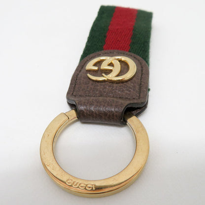 Luxury classic brand Keychain