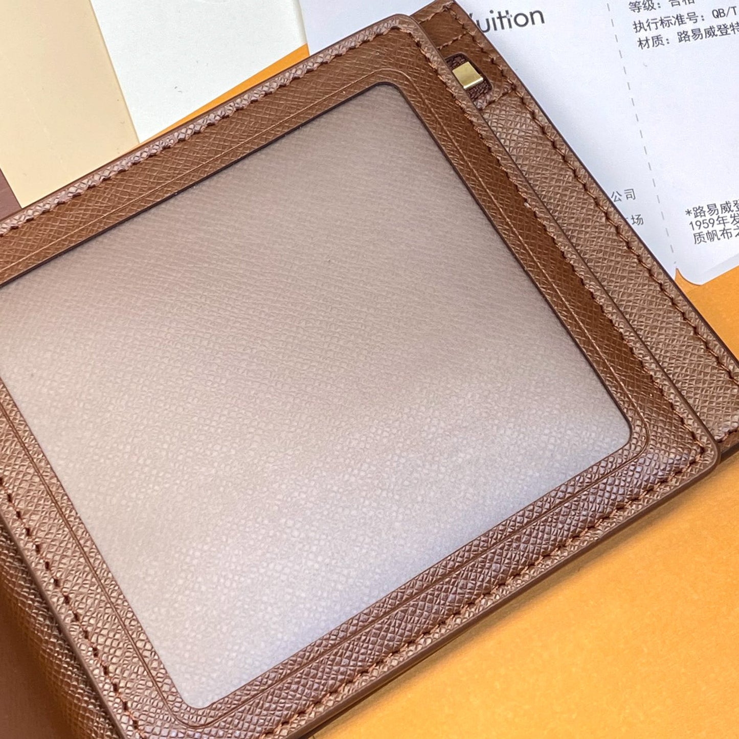 Brown Monogram Wallet Trifold Style